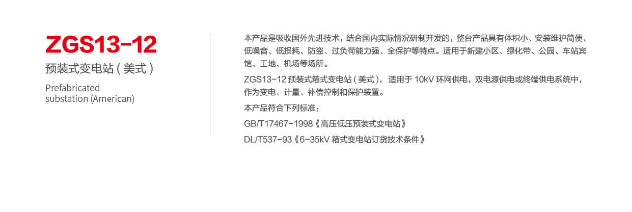 1631264308200545.png 第11頁-11_01_02.png