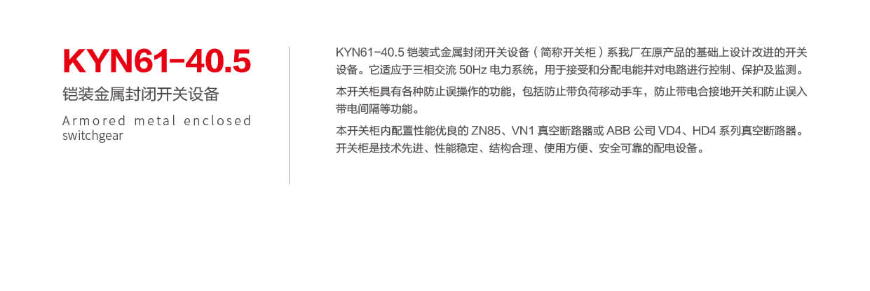 1631264652573206.png 第15頁-15_01_02.png