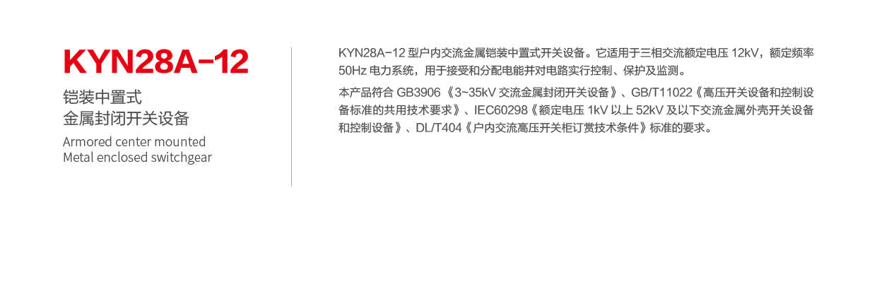 1631264982185384.png 第19頁-19_01_02.png