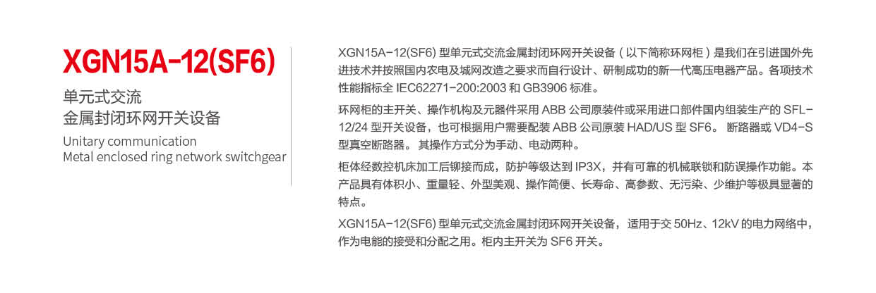 1631265105195110.png 第21頁-21_01_02.png