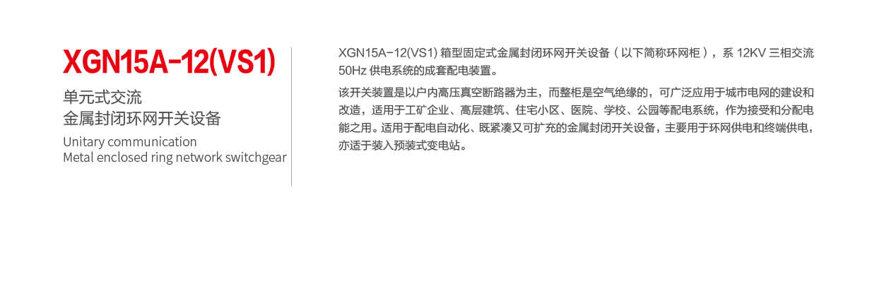 1631265204131516.png 第24頁-24_01_02.png