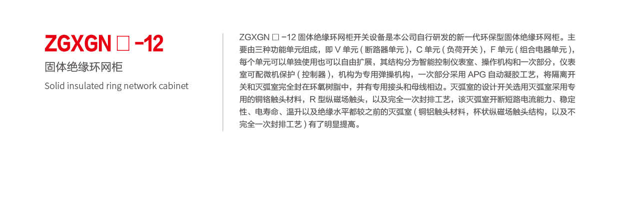 1631265416162208.png 第31頁-31_01_02.png