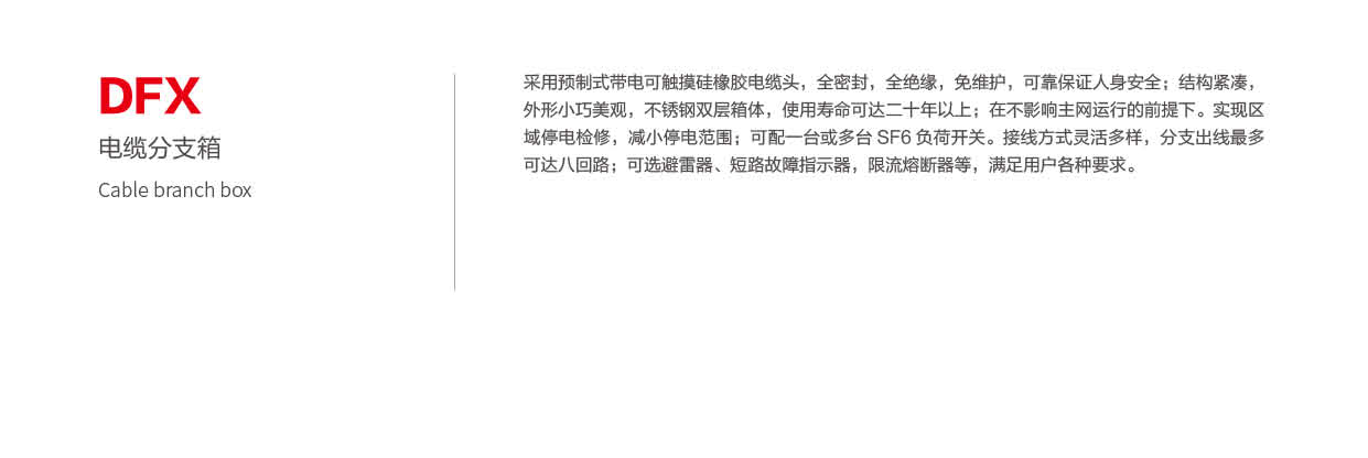 1631265557522136.png 第38頁-38_01_02.png