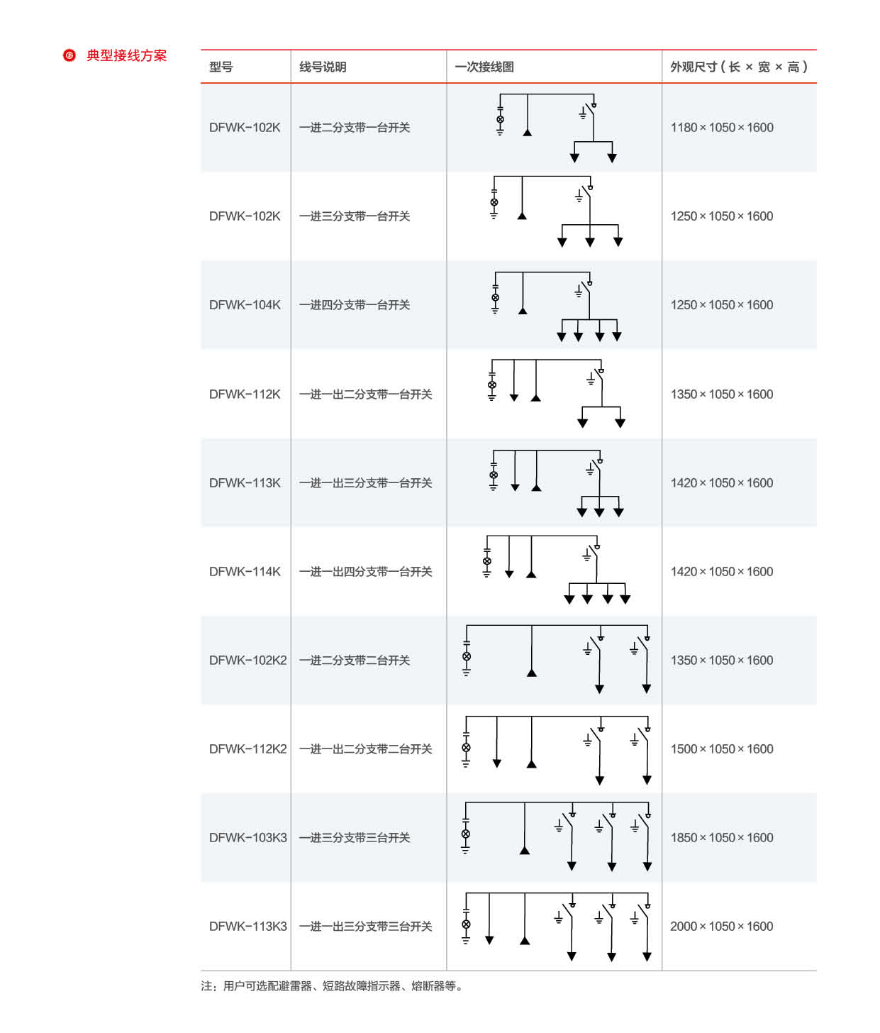 1631265562947802.png 第39頁-39_01.png