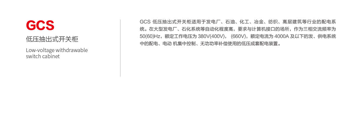 1631320855544032.png 第43頁-43_01_02.png