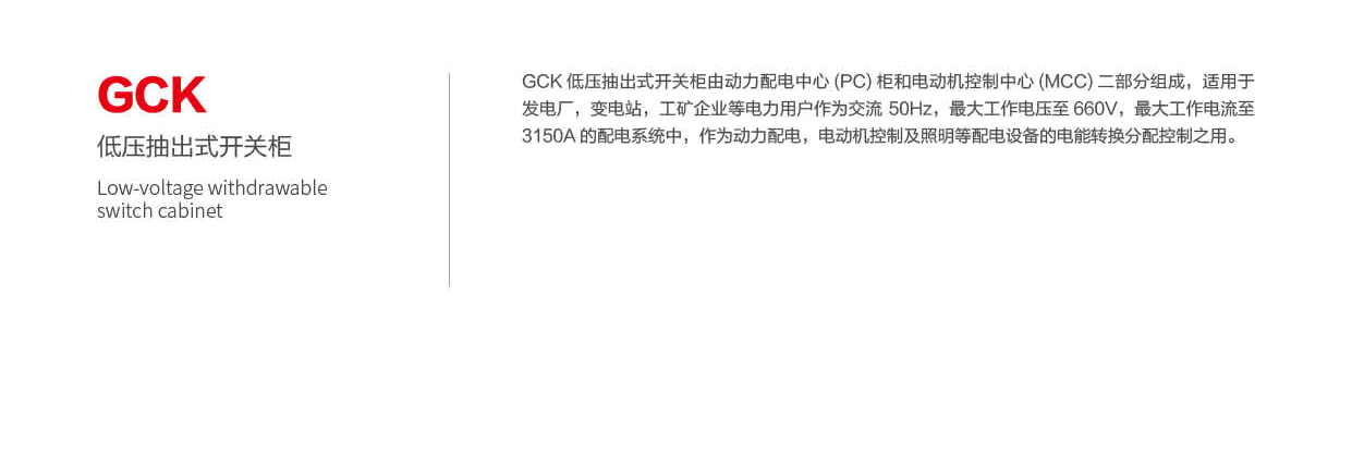 1631321024186846.png 第45頁-45_01_02.png