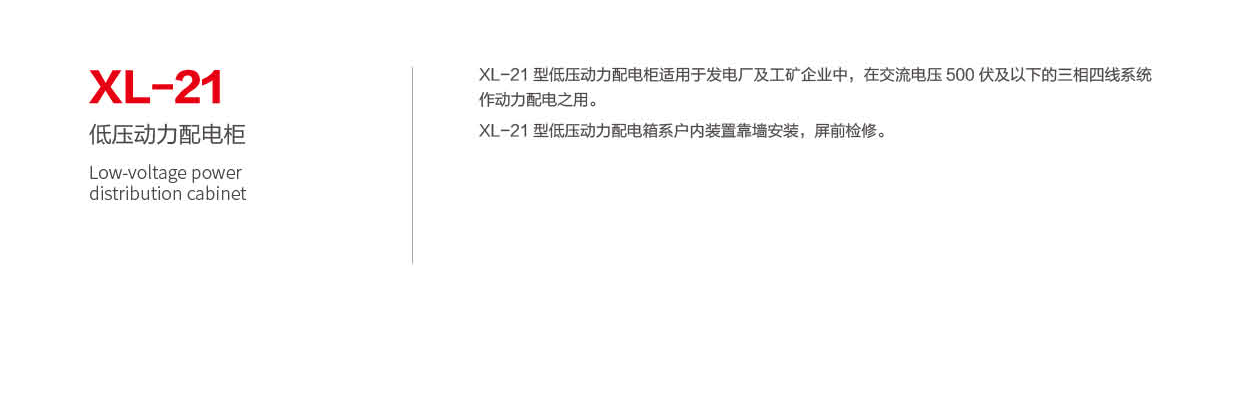 1631321094119922.png 第49頁-49_01_02.png