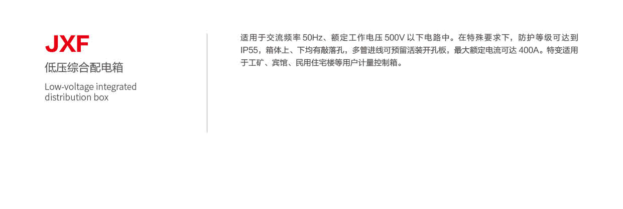 1631321168765332.png 第50頁-50_01_02.png