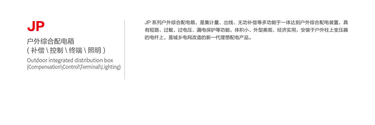 1631321251174638.png 第51頁(yè)-51_01_02.png