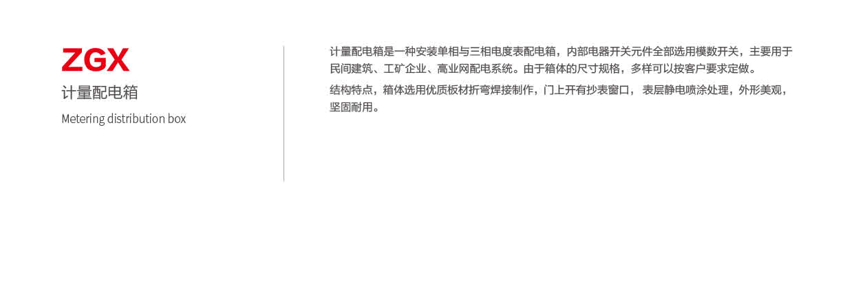 1631321316184306.png 第54頁-54_01_02.png