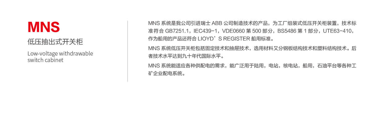 1631322589364131.png 第47頁(yè)-47_01_02.png