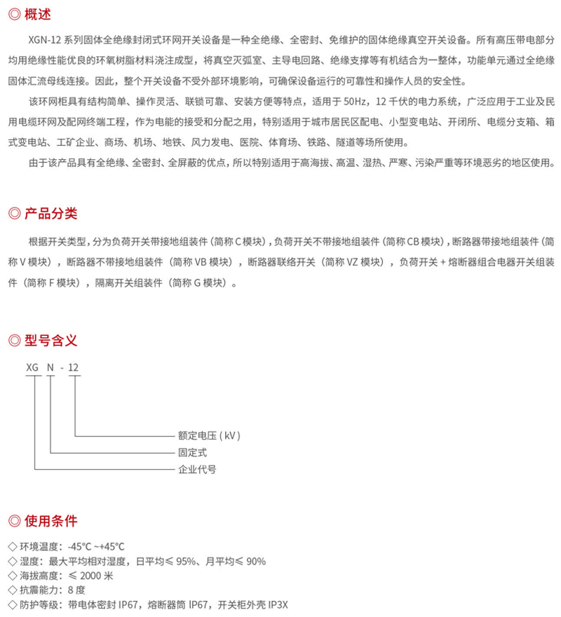 1633919327203862.png 1.png